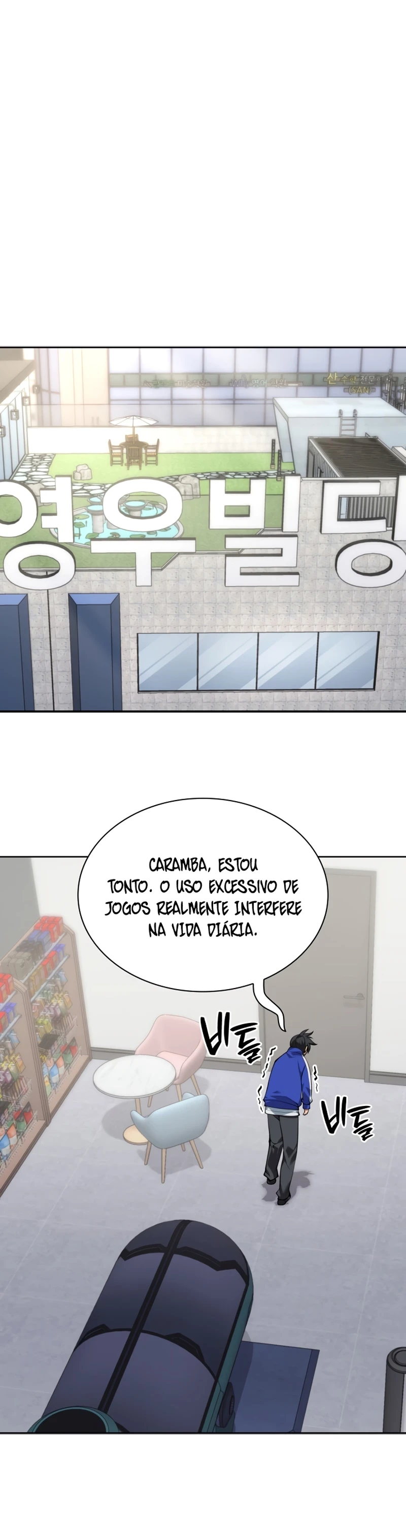 Página 48 do Capítulo 301
