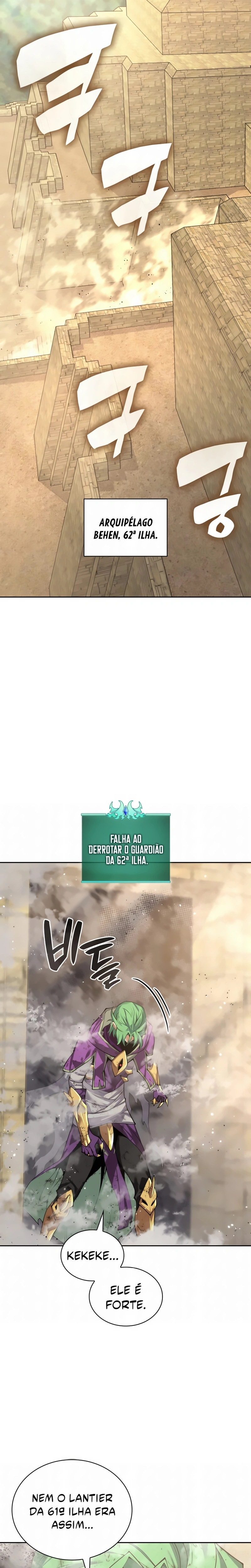 Página 17 do Capítulo 302