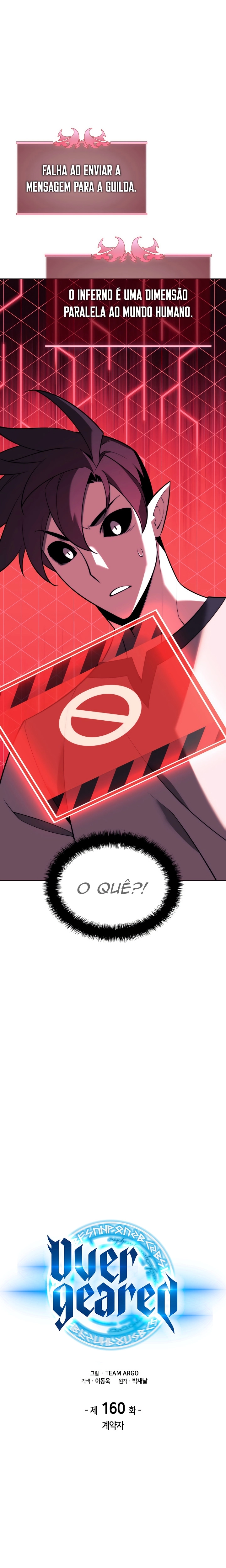 Página 3 do Capítulo 160