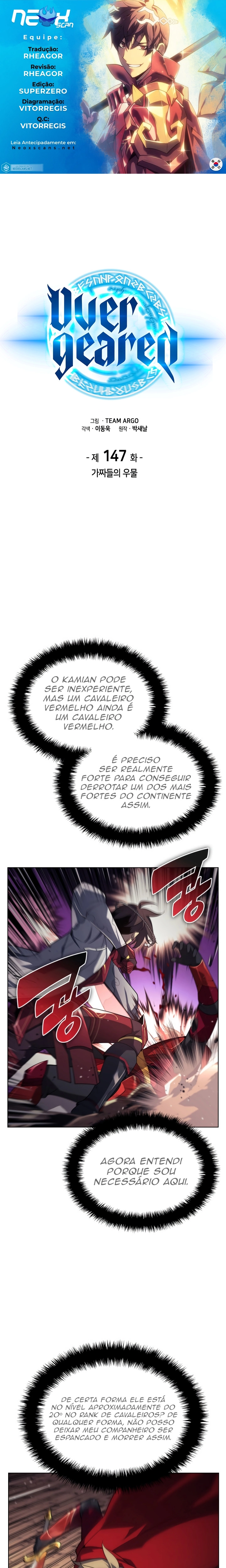 Página 1 do Capítulo 147
