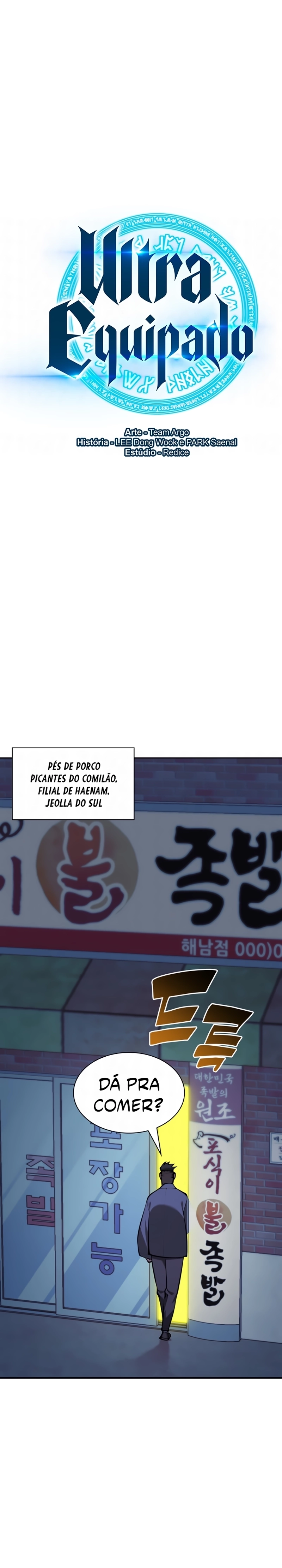 Página 1 do Capítulo 332