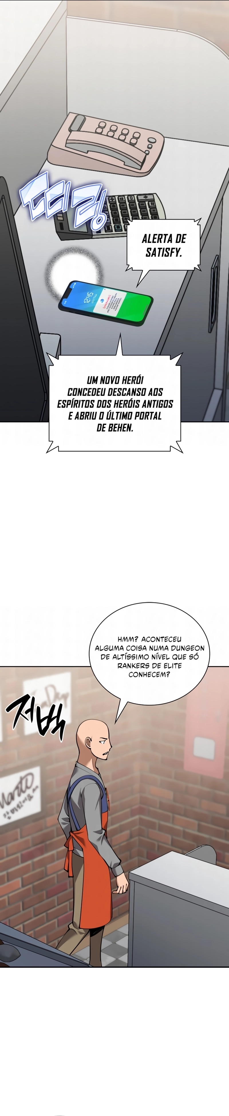 Página 9 do Capítulo 332