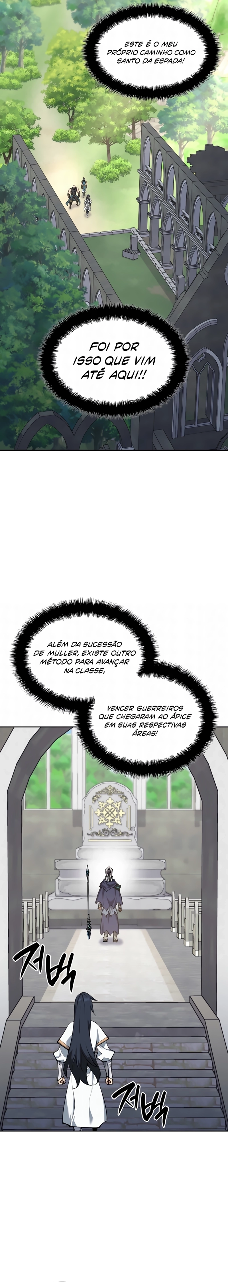 Página 16 do Capítulo 332