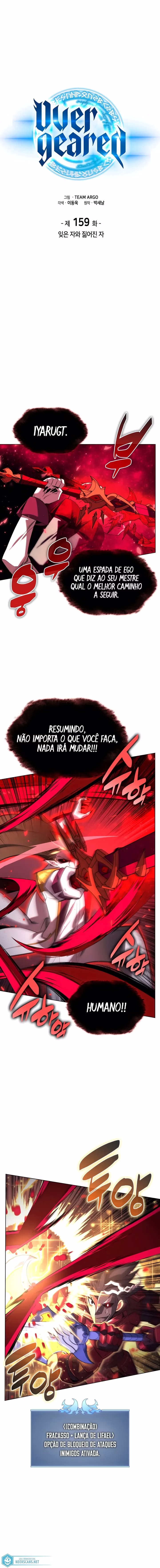 Página 2 do Capítulo 159