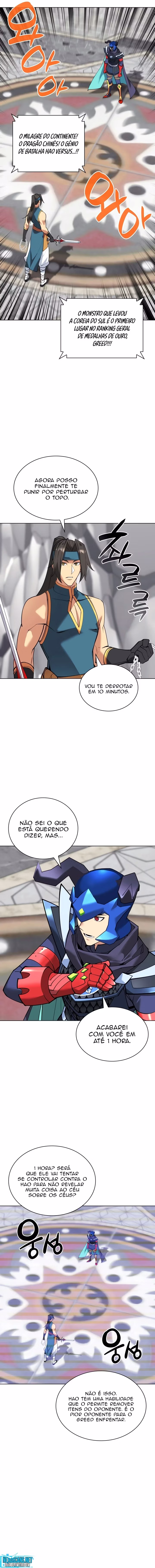 Página 13 do Capítulo 224