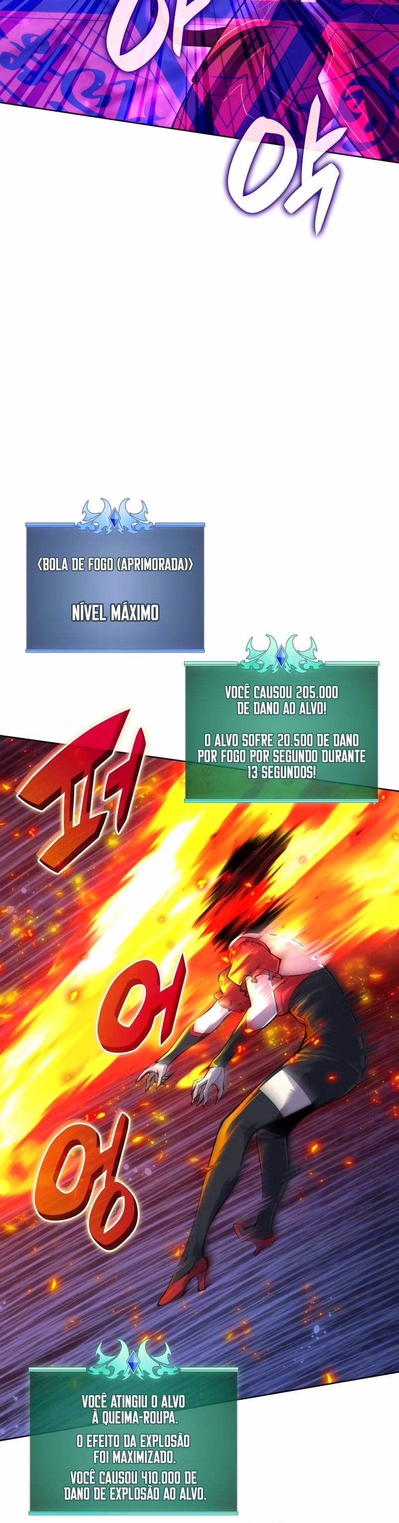 Página 12 do Capítulo 245