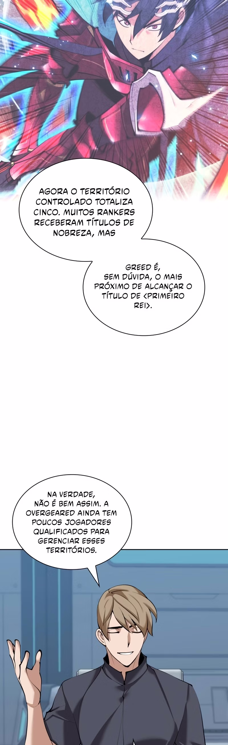 Página 17 do Capítulo 251
