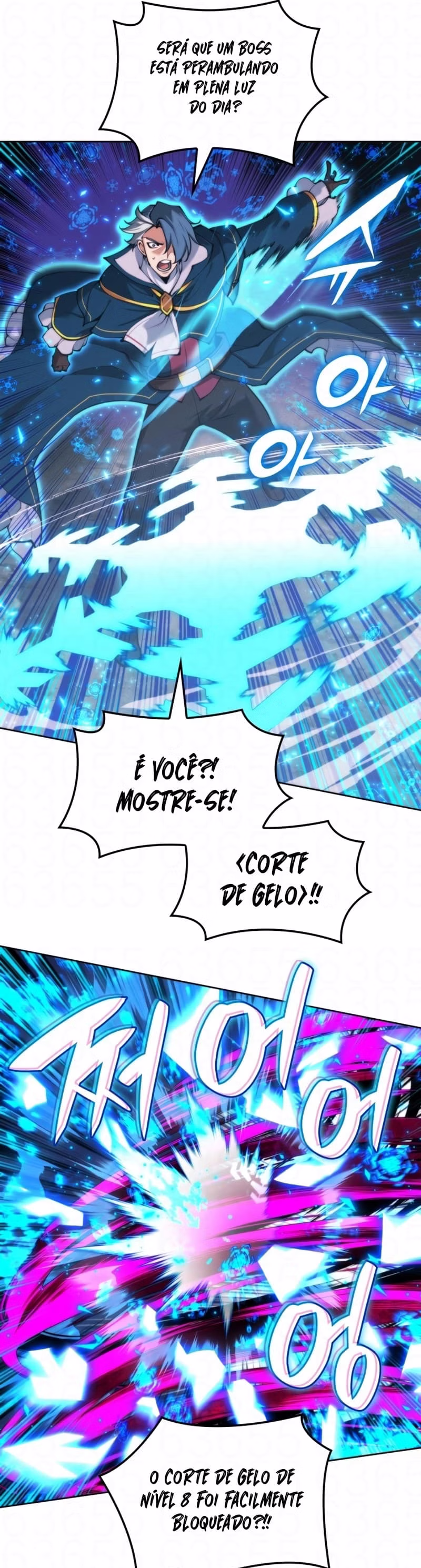Página 9 do Capítulo 258