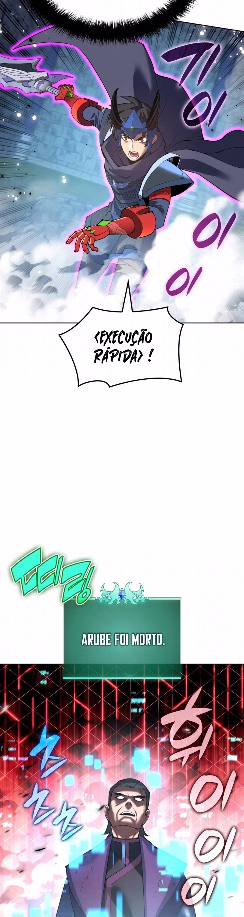 Página 23 do Capítulo 265