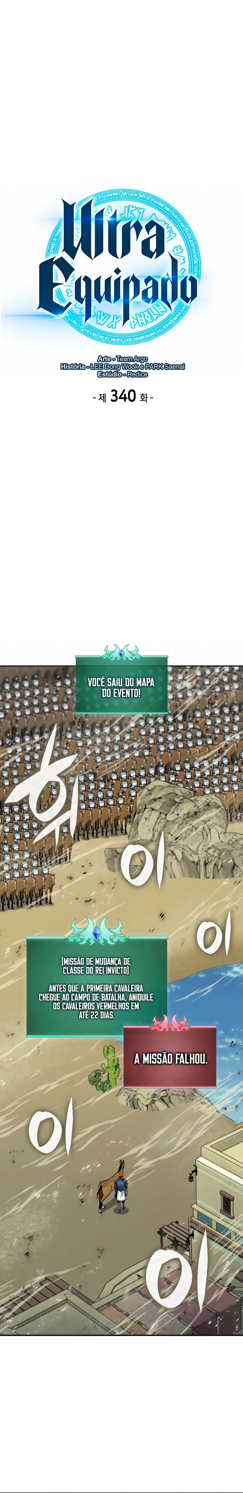 Página 1 do Capítulo 340