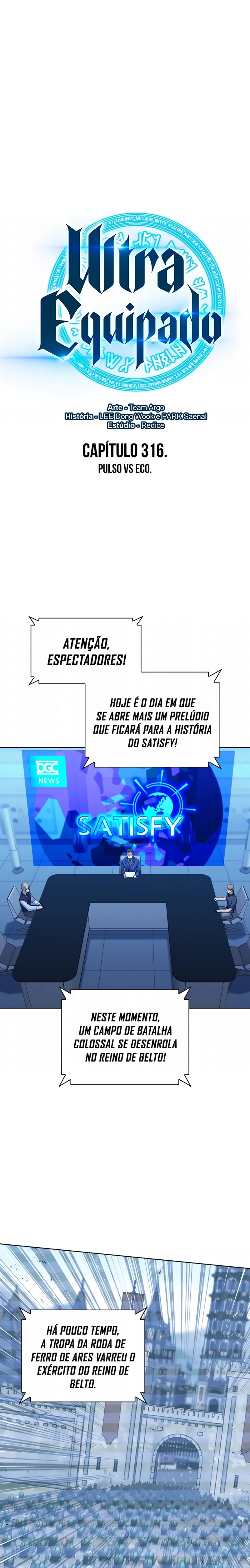 Página 1 do Capítulo 316