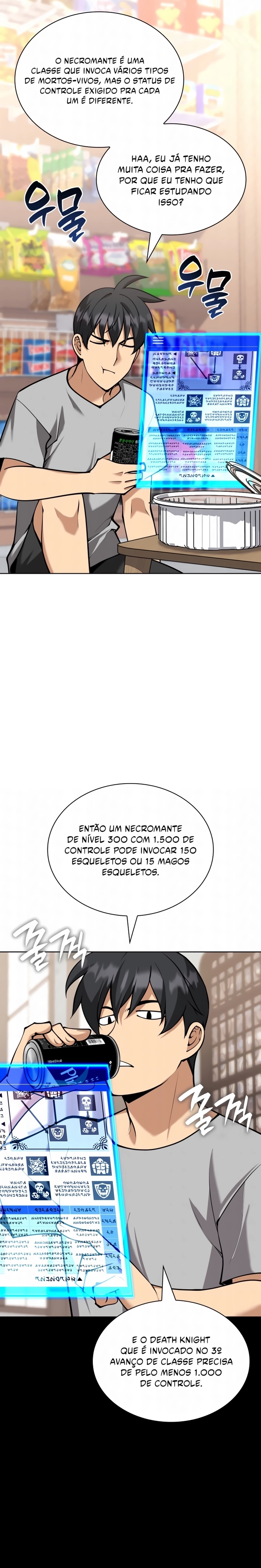 Página 19 do Capítulo 320