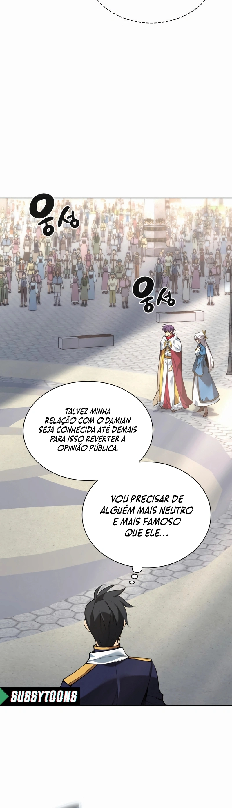 Página 12 do Capítulo 291