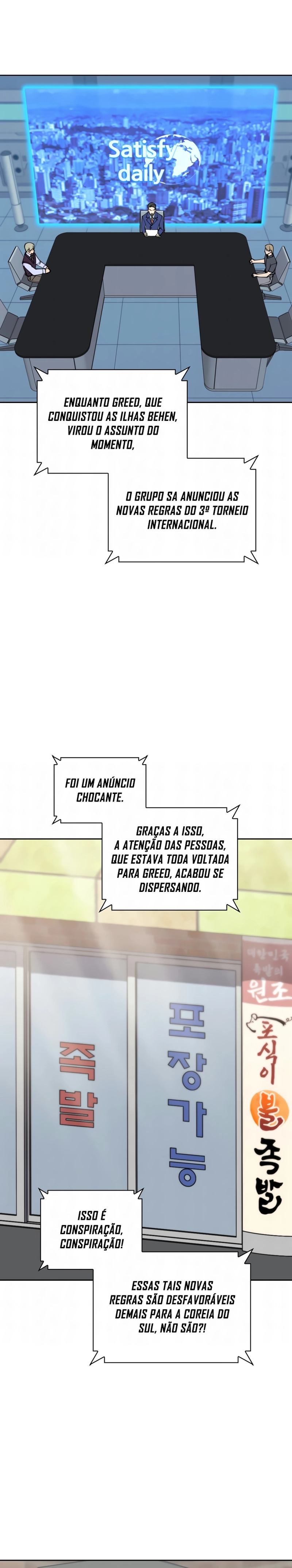 Página 21 do Capítulo 336