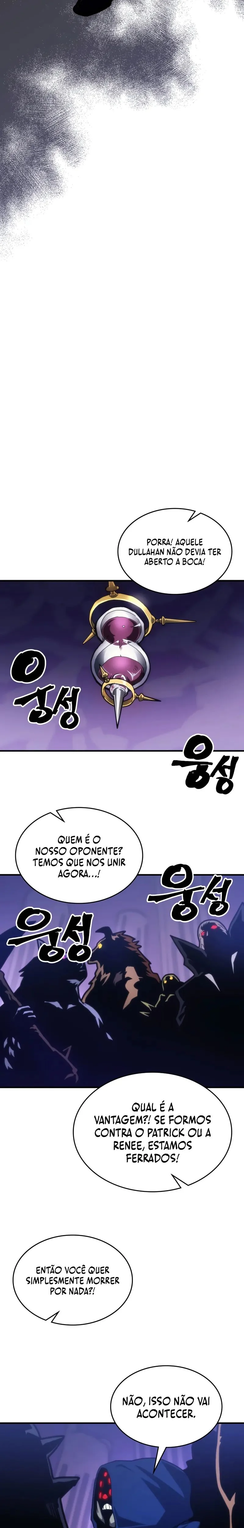 Página 17 do Capítulo 107