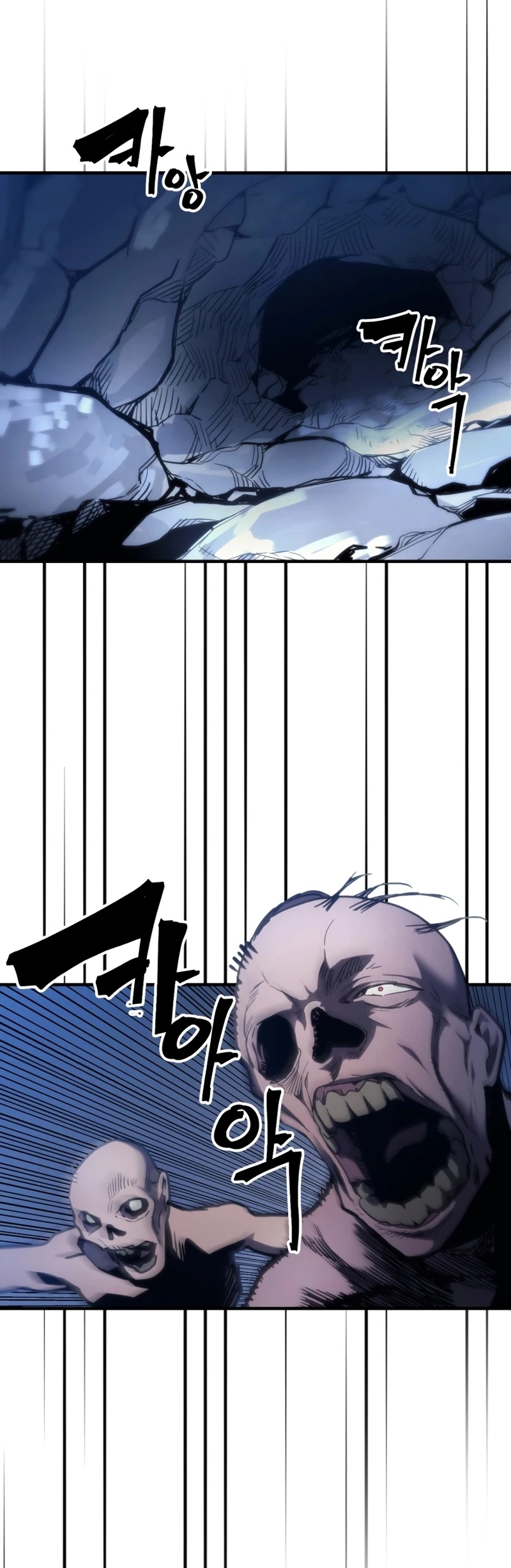Página 17 do Capítulo 112