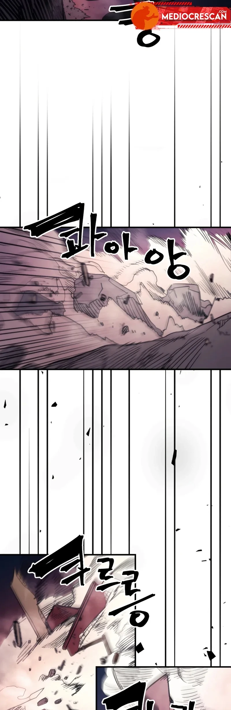 Página 25 do Capítulo 116