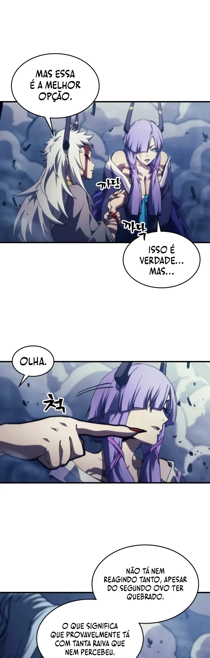 Página 13 do Capítulo 118