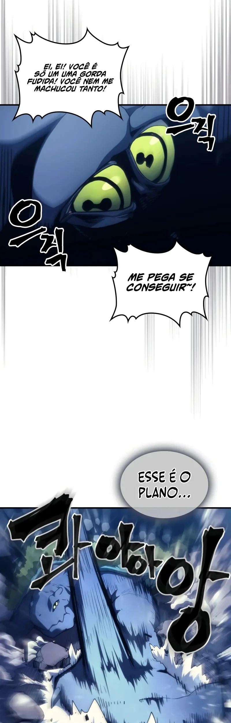 Página 17 do Capítulo 118