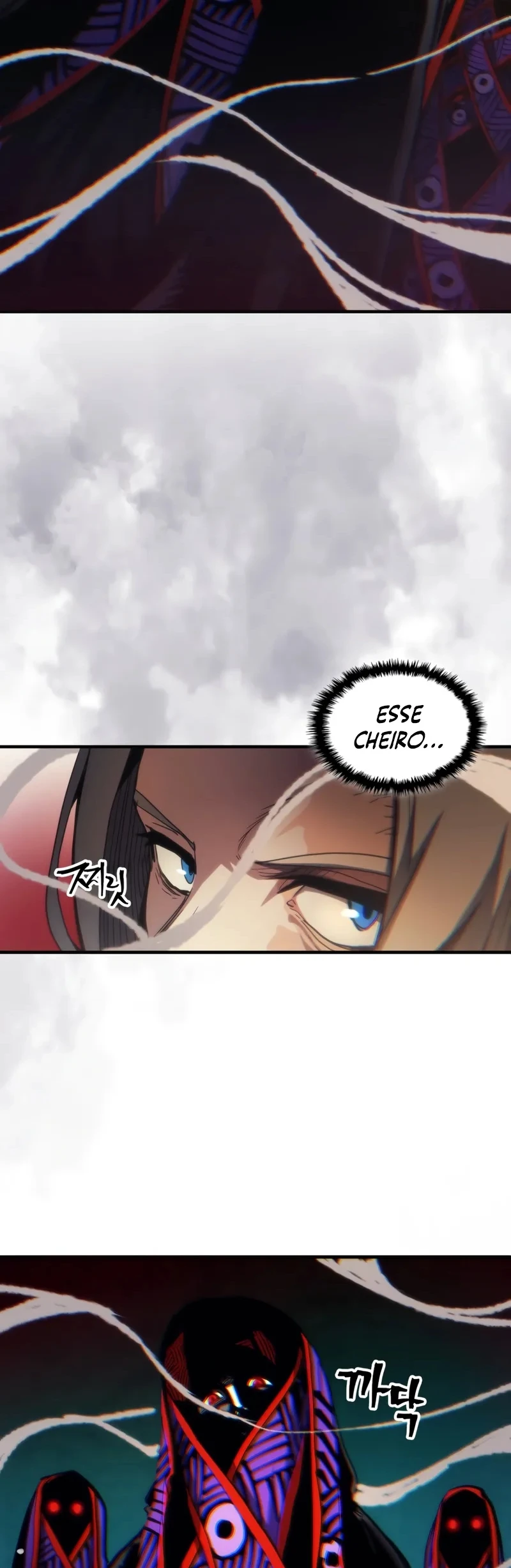 Página 15 do Capítulo 111