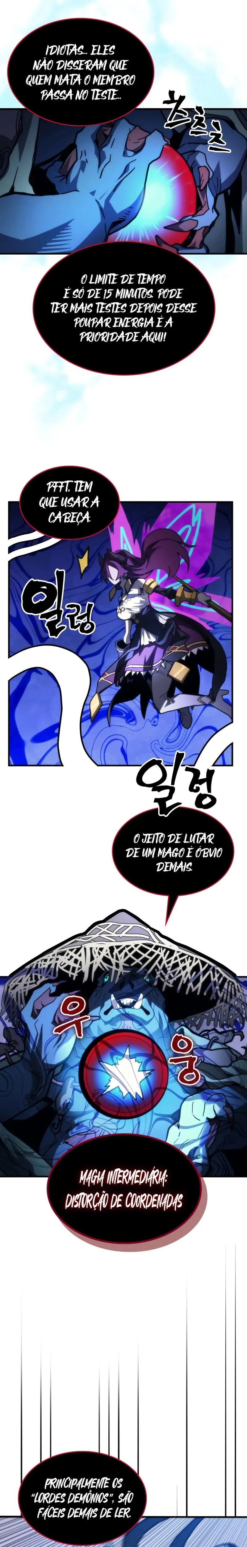 Página 10 do Capítulo 109