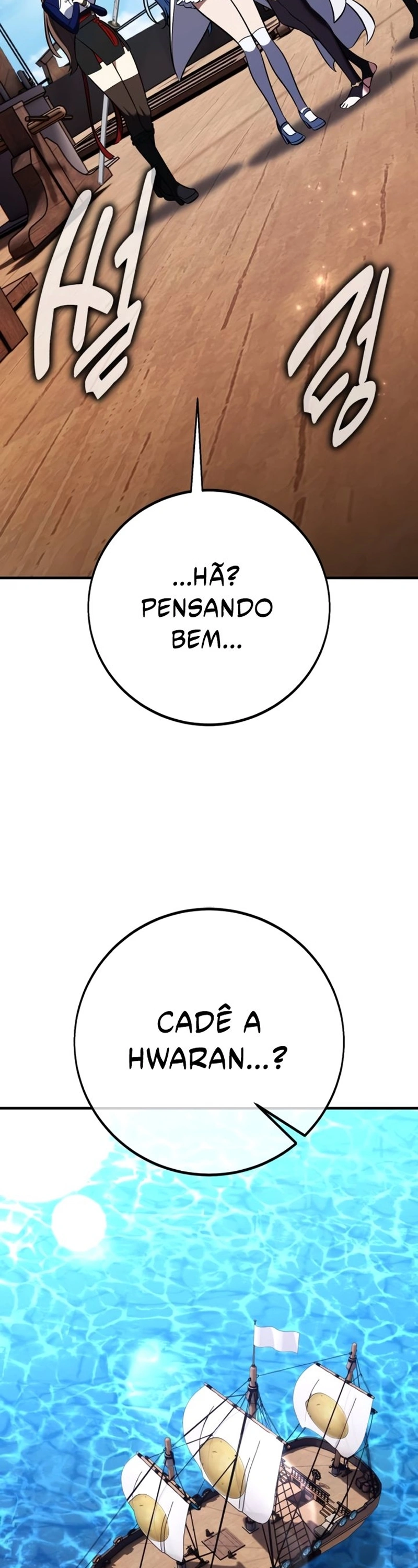 Página 6 do Capítulo 95