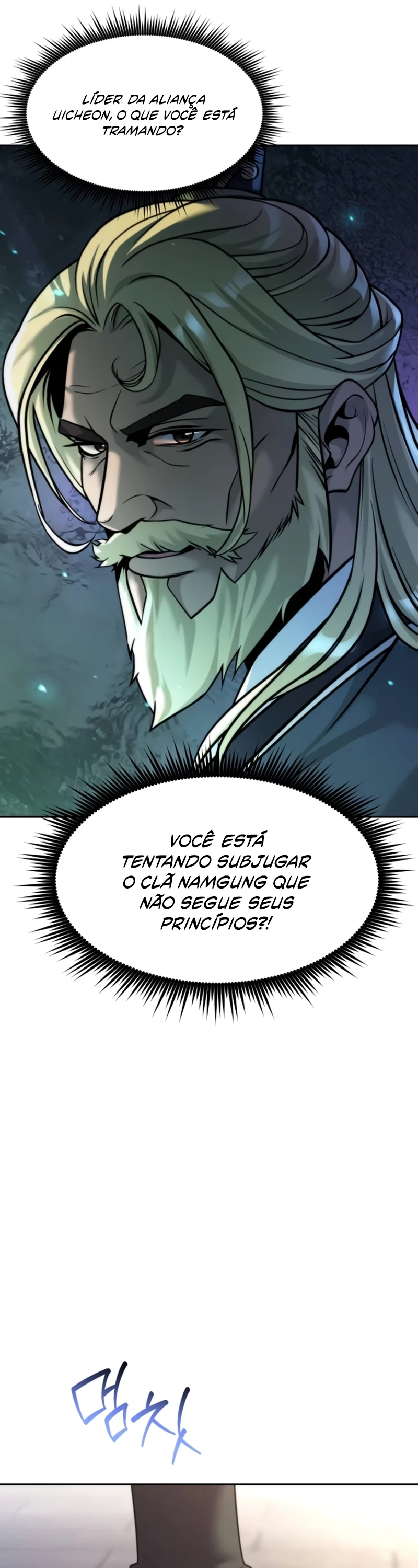 Página 43 do Capítulo 141