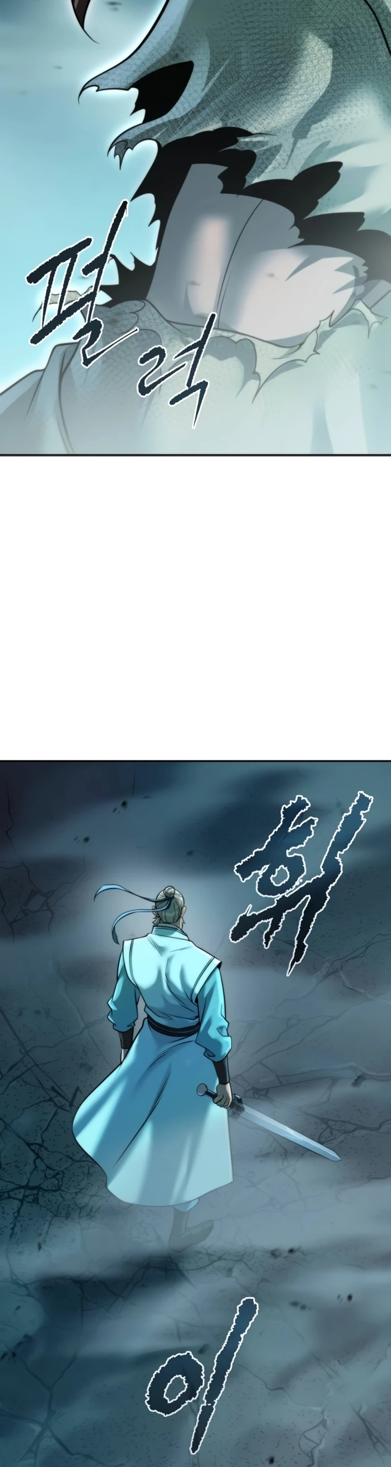 Página 73 do Capítulo 143