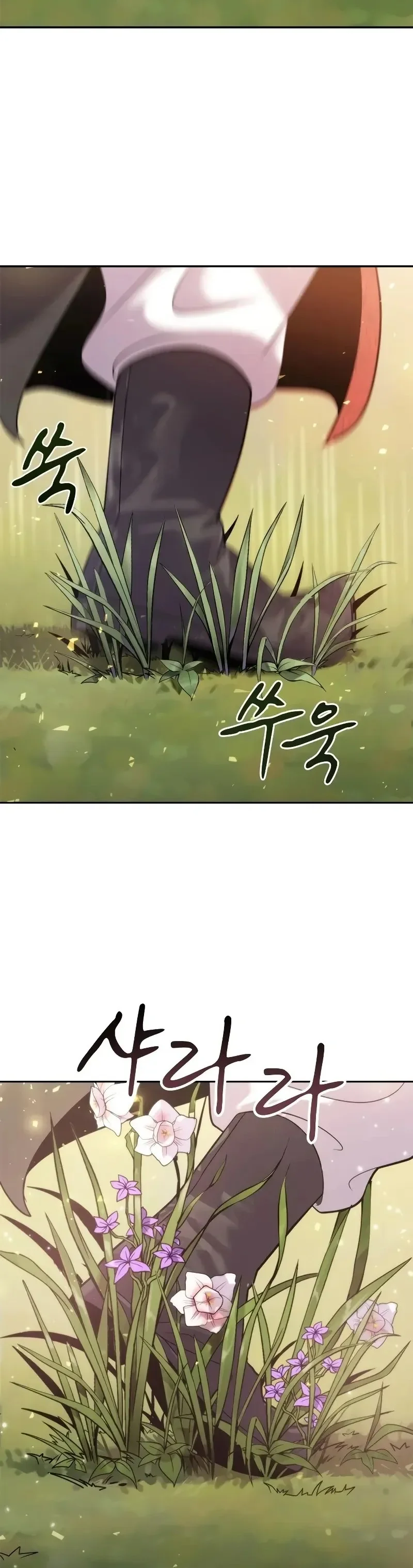 Página 32 do Capítulo 7
