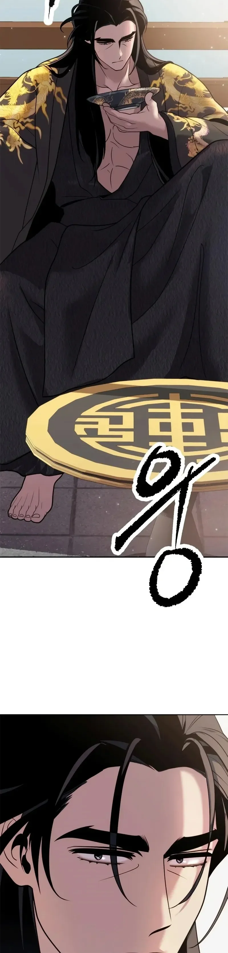 Página 49 do Capítulo 7