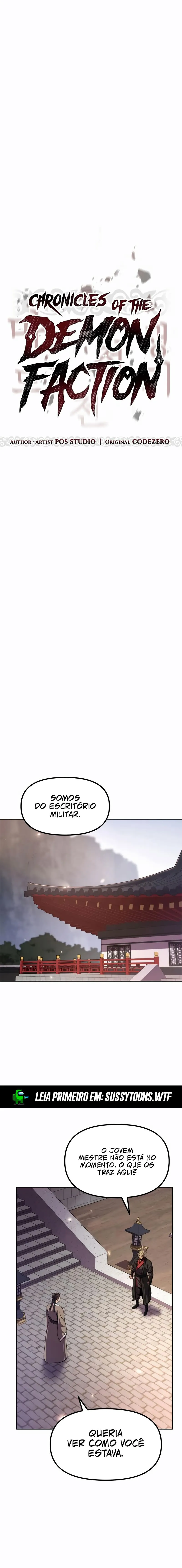 Página 17 do Capítulo 110.5