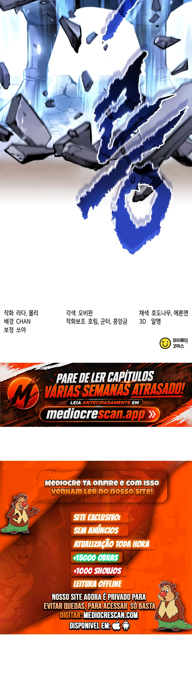 Página 14 do Capítulo 179