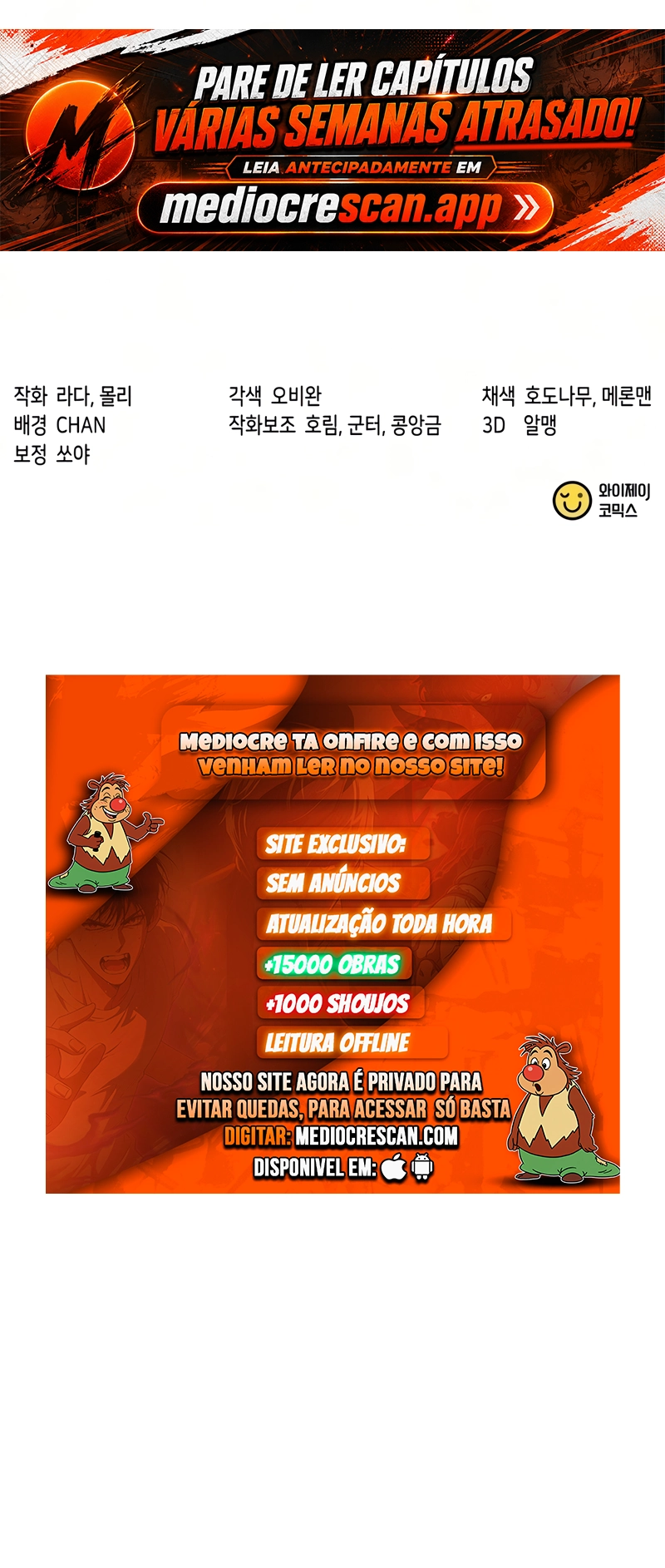 Página 14 do Capítulo 174