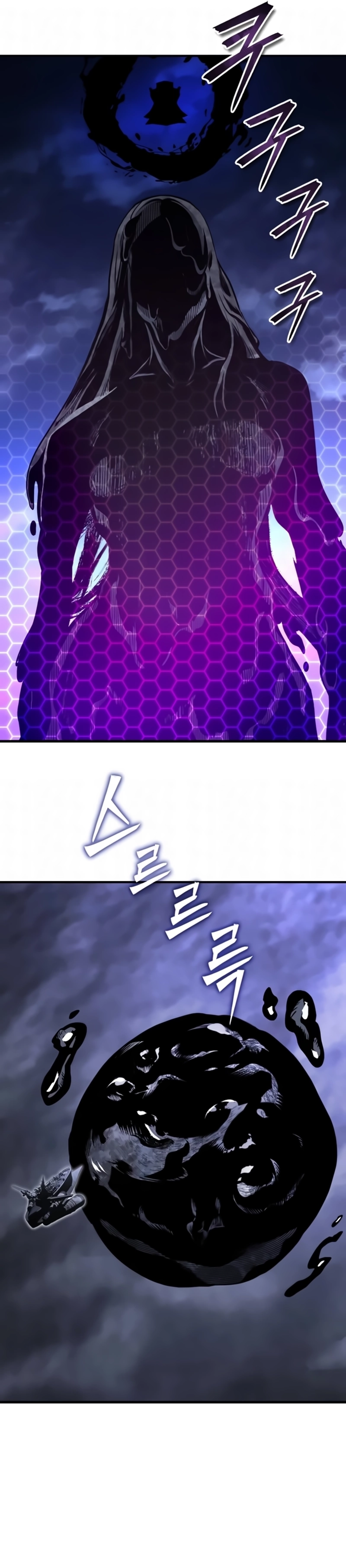 Página 27 do Capítulo 167
