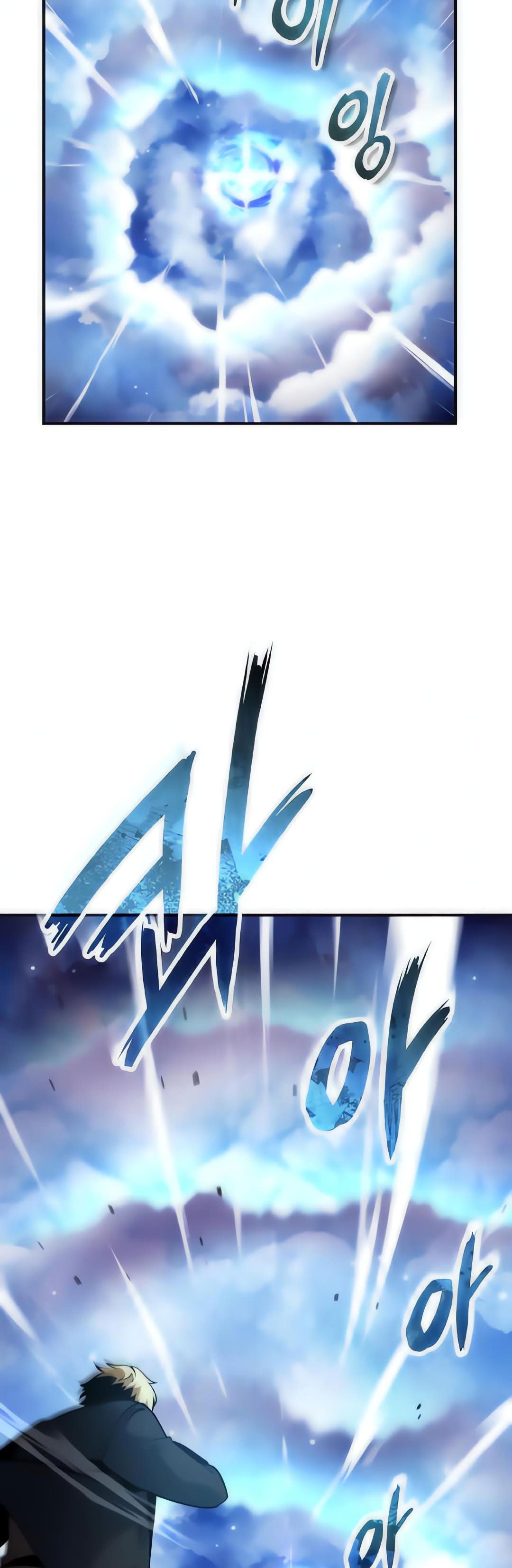 Página 47 do Capítulo 122