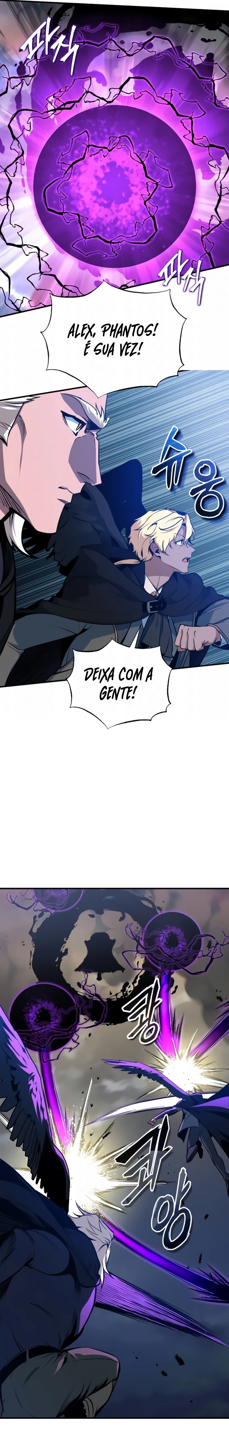 Página 17 do Capítulo 166