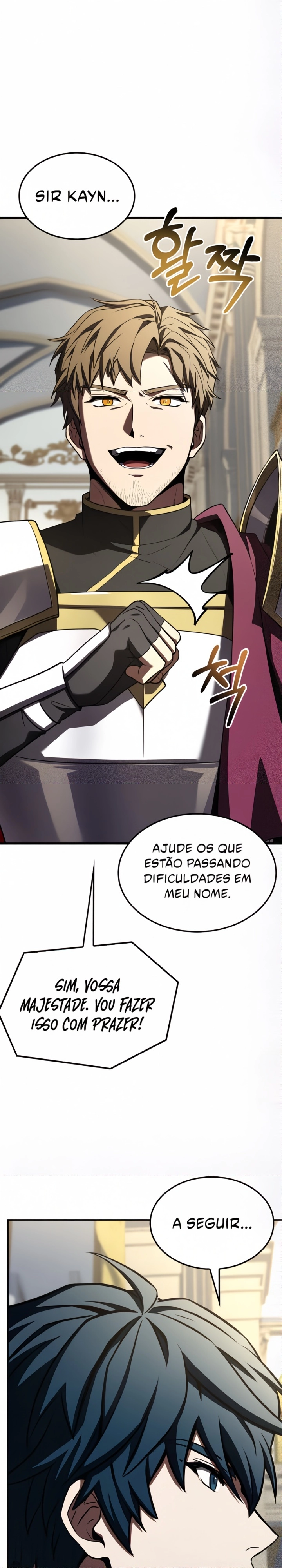 Página 17 do Capítulo 181