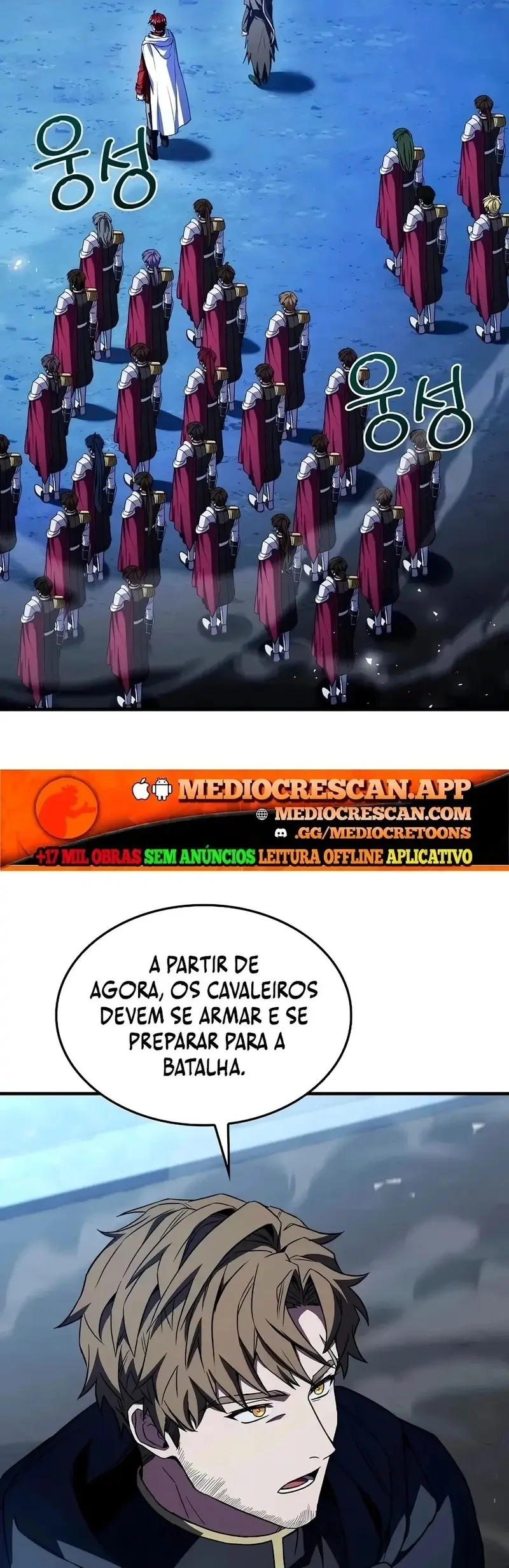 Página 13 do Capítulo 194