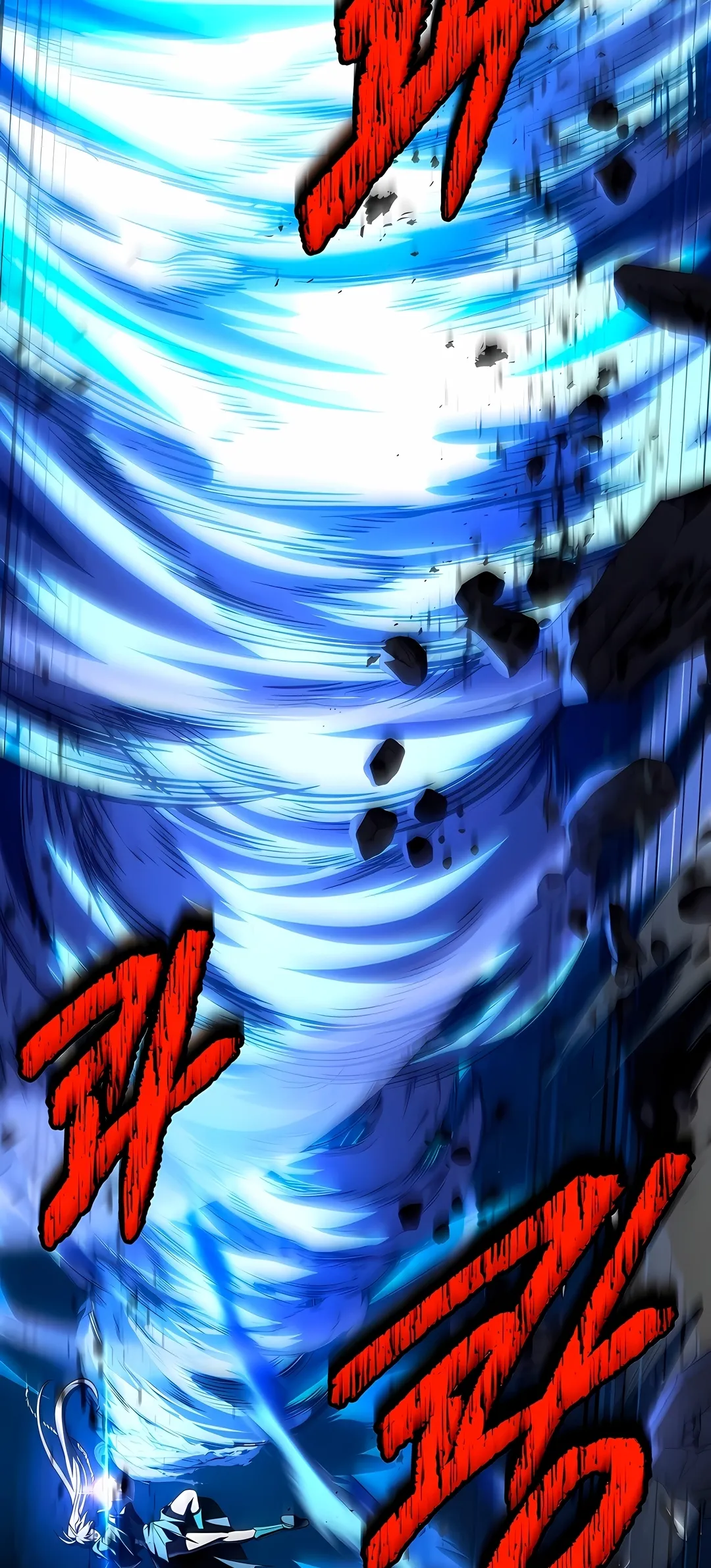 Página 11 do Capítulo 192