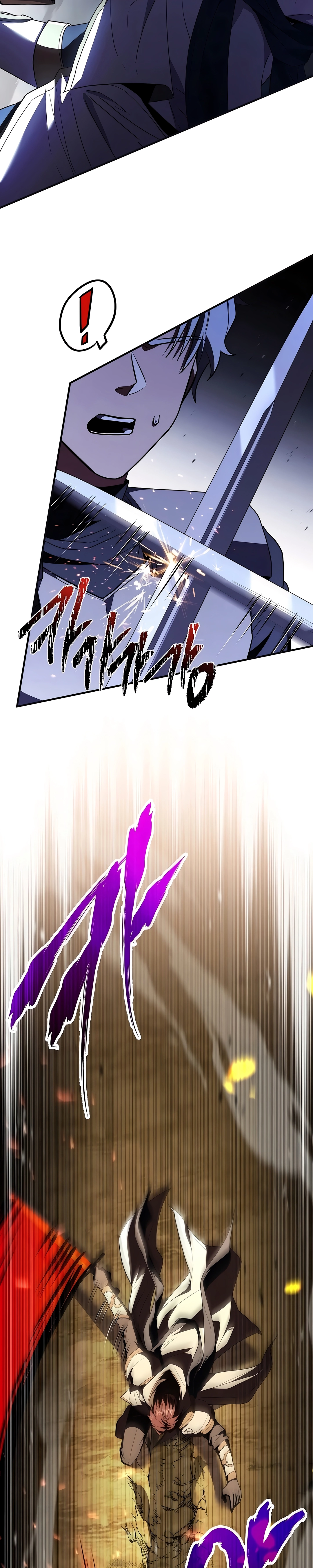 Página 12 do Capítulo 205