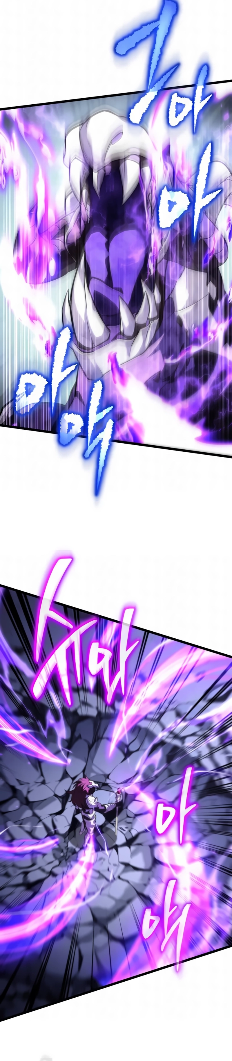 Página 11 do Capítulo 133