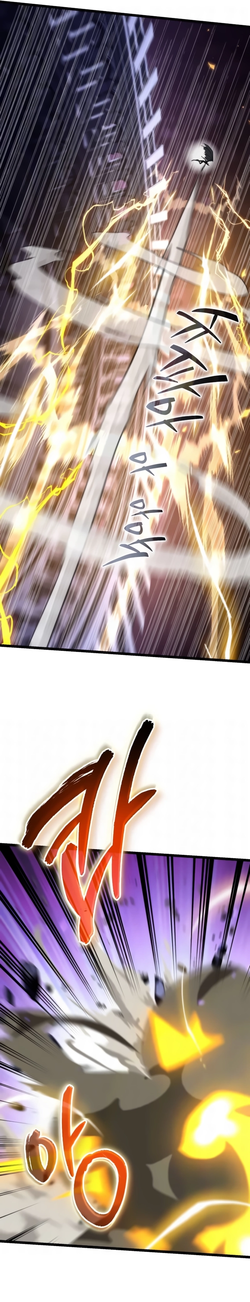 Página 27 do Capítulo 133