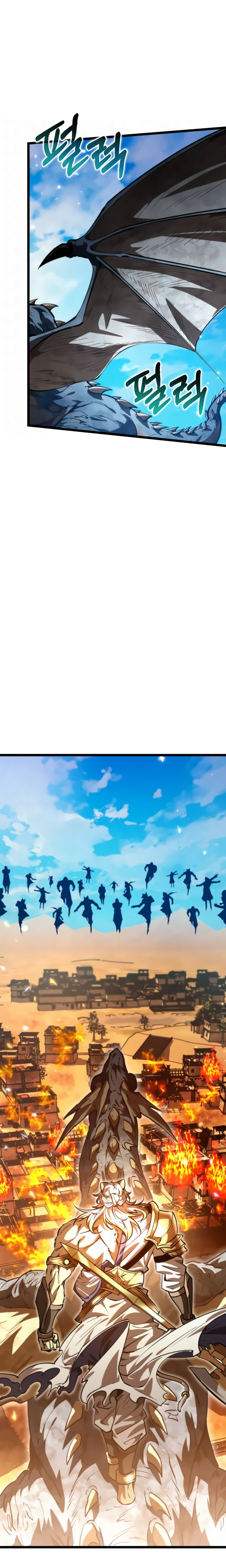 Página 24 do Capítulo 110