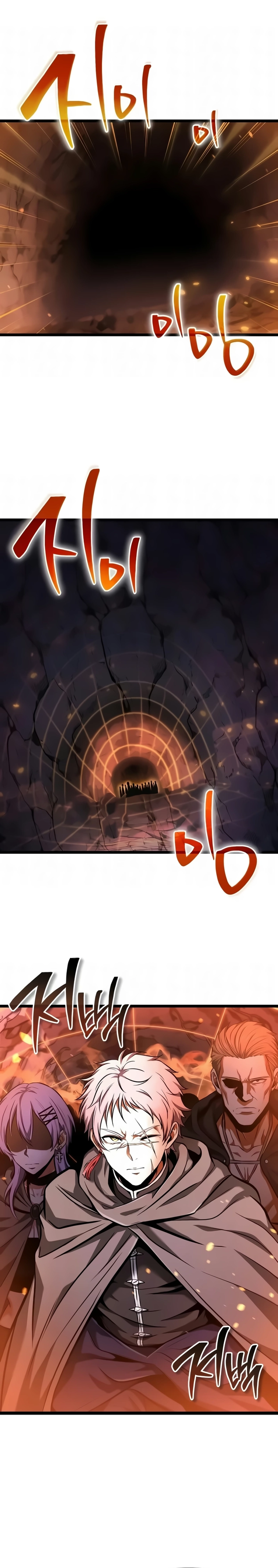 Página 10 do Capítulo 143
