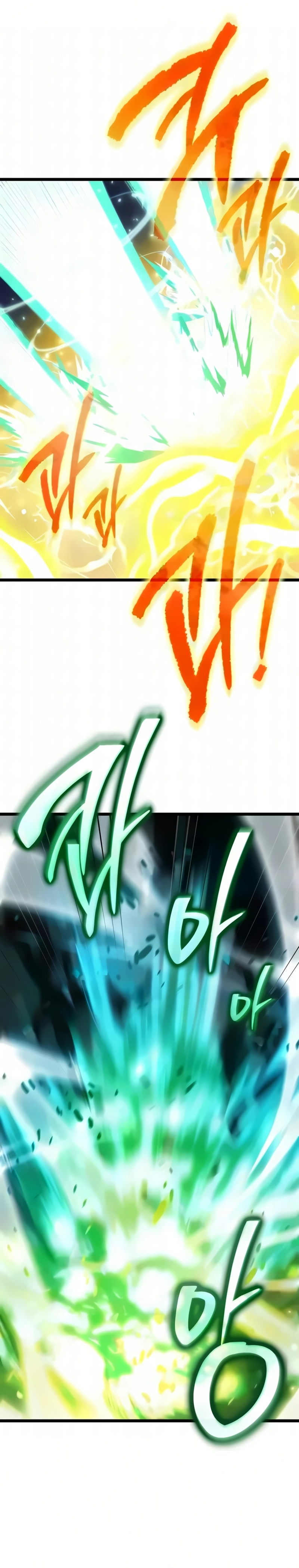 Página 3 do Capítulo 142