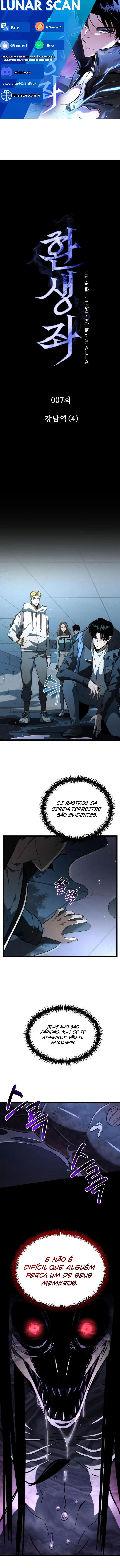 Página 1 do Capítulo 7