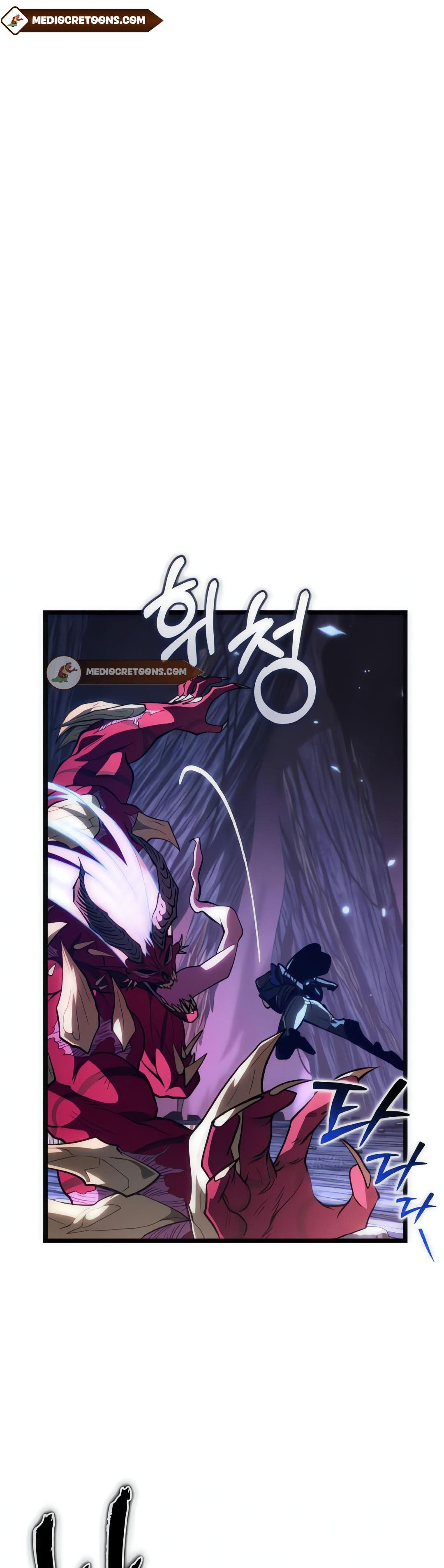 Página 45 do Capítulo 80