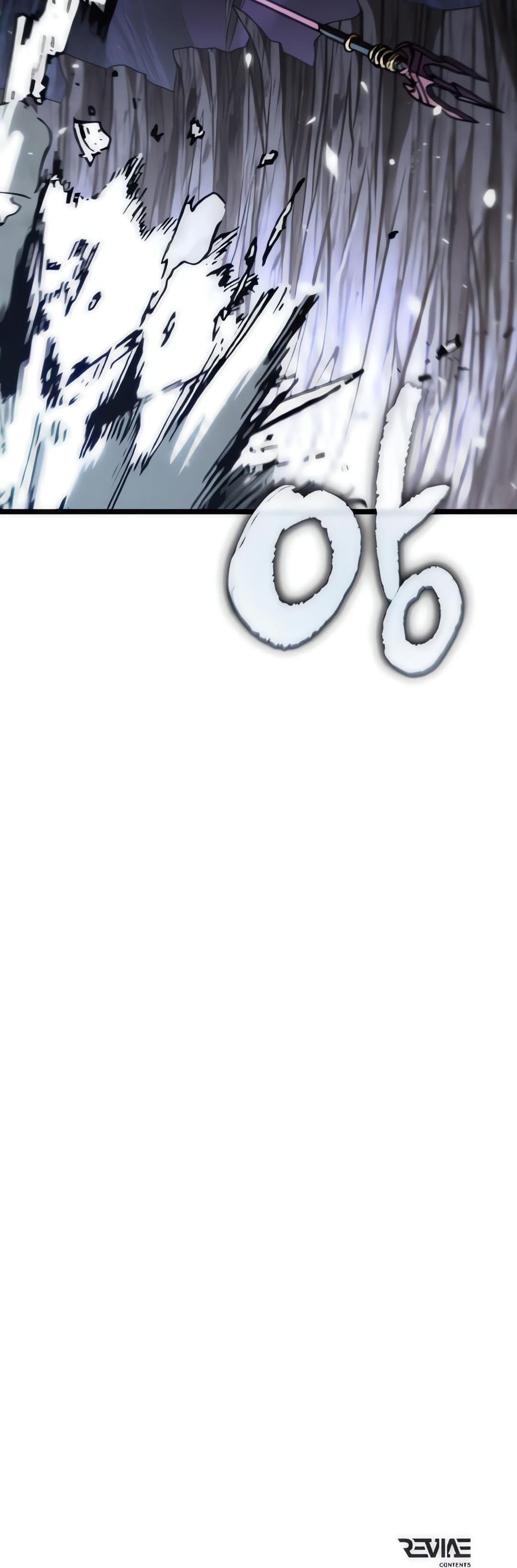 Página 66 do Capítulo 80