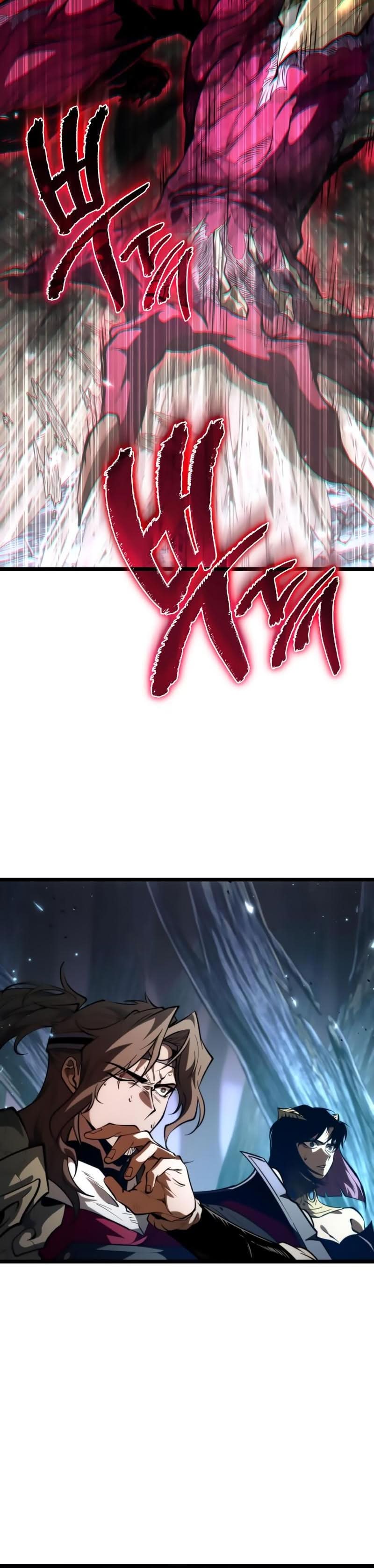 Página 4 do Capítulo 84