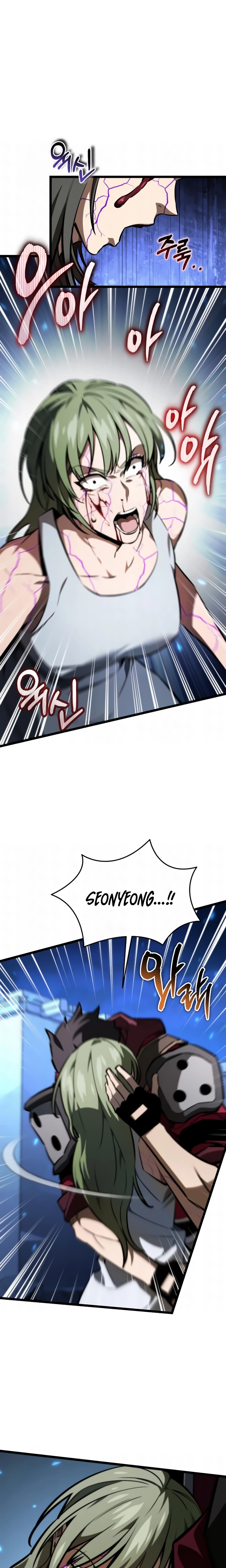 Página 14 do Capítulo 123